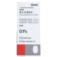 氟美童 氟米龙滴眼液 0.1%(5ml:5mg)