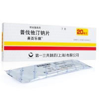 美百乐镇 普伐他汀钠片 20mg*7片