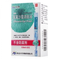 瑞珠  氧氟沙星滴眼液  0.8ml:2.4mg*10支/盒