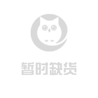 盐酸环丙沙星片(新昌) 0.25g*12片
